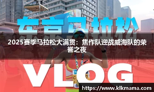 银河集团官网