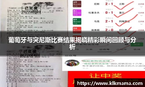 银河集团9873