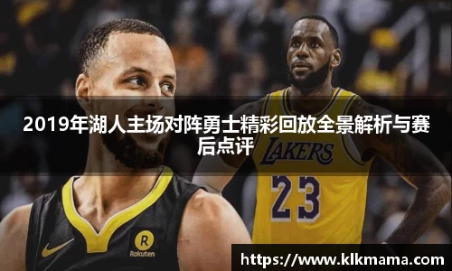 银河集团