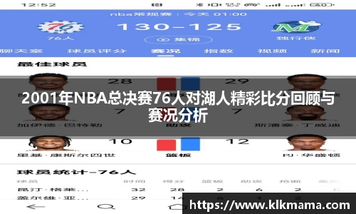 银河集团官网